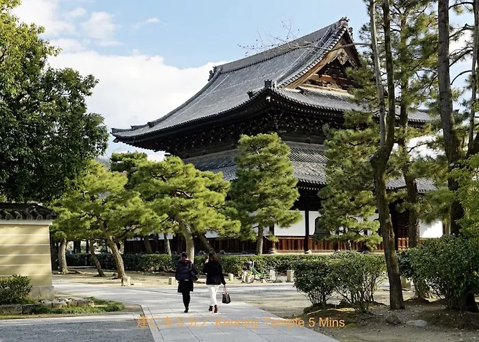 Reikaku Kiyomizu Gojo