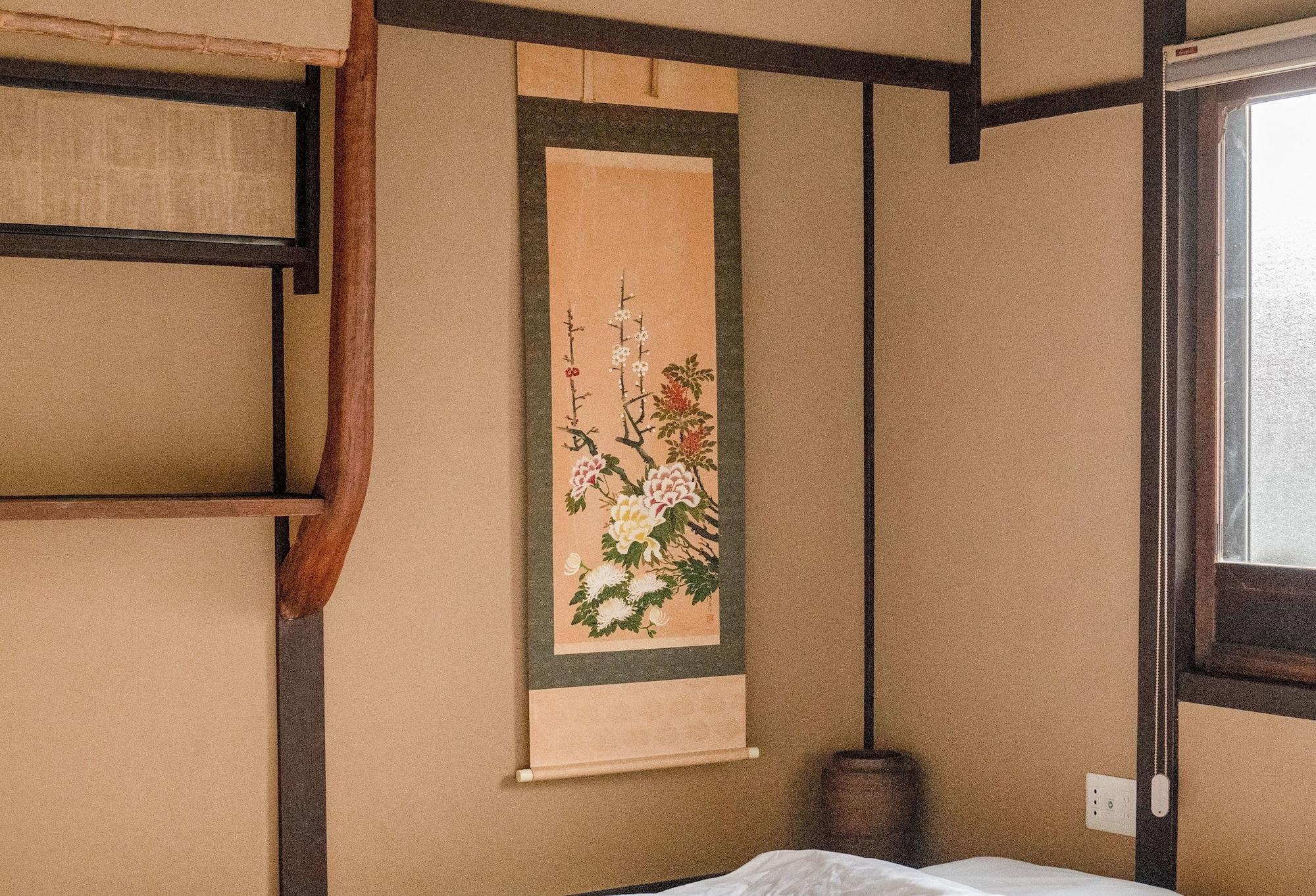 Reikaku Kiyomizu Gojo Hébergement de vacances