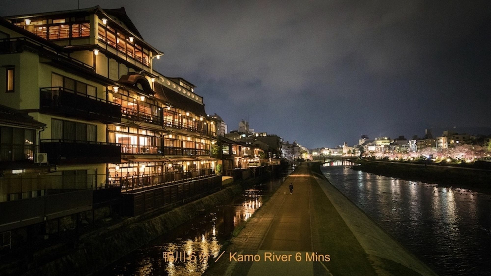 Hébergement de vacances Reikaku Kiyomizu Gojo *