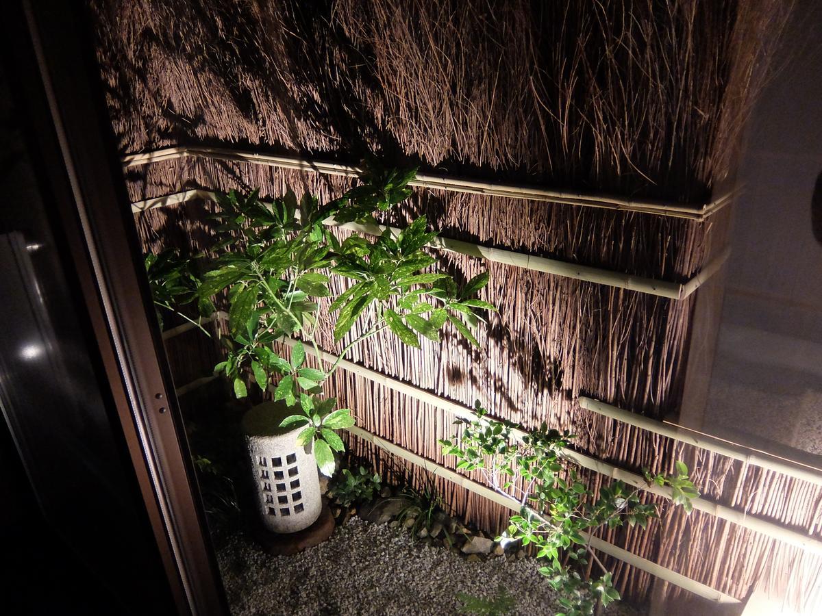Reikaku Kiyomizu Gojo 度假居